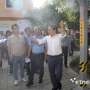 월곡하늘 어린이공원 이미지