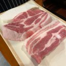 지리산오송 | 봉산고기 숙성고기가 맛있는 오송 2산단 삽겹살 맛집