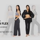안다르 - 파주시 경의로 1100 | 안다르