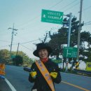 도산일주로 이미지