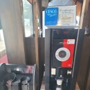 한뚝수육국밥 | 완주 봉동 머릿고기 NO [한뚝수육국밥] 내돈내산 맛난 후기