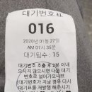 석모도미네랄온천매점 이미지