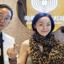 서울강남플란트치과의원 이미지