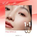 미라클안경 이미지