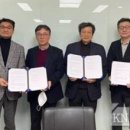 유앤아이모터스 이미지
