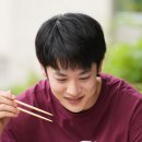 유일타이치 이미지