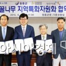 나무약품(주) 이미지