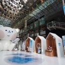 두꺼비 클럽 이미지