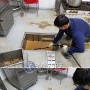 자유무역로 이미지