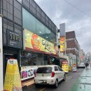 맛삼 | 총총) 홍석천, 이원일 유튜브와 풍자 유튜브에 나온 맛집 ‘맛삼’ 다녀온 후기