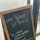 삼학7길 이미지