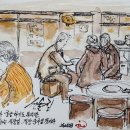 어반 스케치 이미지