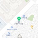 애플트리잠실어학학원