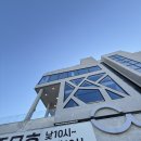 에이트 | [대전 카페] 대전유성 대형 카페 : 에이트 후기! 주차장
