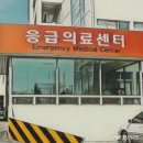 의료법인 영동의료재단 이미지