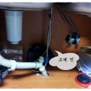 남부철물점 이미지