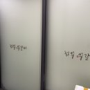 청석석갈비 네이버블로그