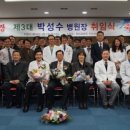 한마음내과 이미지