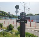 화천산소길 이미지