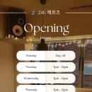 24K 헤르츠 네이버블로그