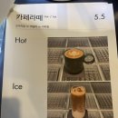 강릉감자빵 이미지