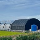 현희 농장 이미지