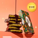 빽다방천안 이미지