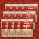 주식회사 그레인온 이미지