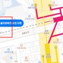 골프존파크 여수성남시청 이미지