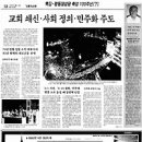 명동62