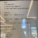 열미어린이집 | 경산 오감놀이 키즈카페 오늘의온도 내돈내산 솔직후기