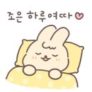 하삼동커피송도타임스페이스점