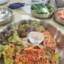 홍두깨콩칼국수