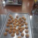 제과기능사(야간) 이미지