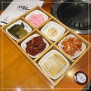 삼육공여의도케이