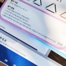 (주)스쿨비즈 이미지