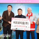 어프로티움(주)