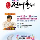 이행민박 이미지