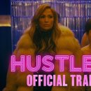 제니퍼로페즈 영화 ‘Hustlers’ 예고편 공개!! 이미지