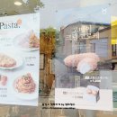 한솥도시락 아산고사거리점 이미지