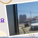 지구한바퀴공인중개사사무소 이미지