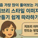 미래아이티협동조합