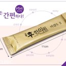 상상한의원 네이버블로그