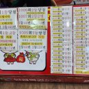 성지카센타 이미지