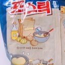 포스틱 이미지