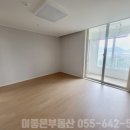 통영코아루아파트1단지 이미지