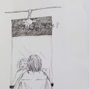 성아미용실 이미지