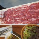 작전동소한마리 이미지