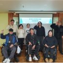 (사)한빛회 충청매일