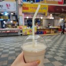 옥분떡집